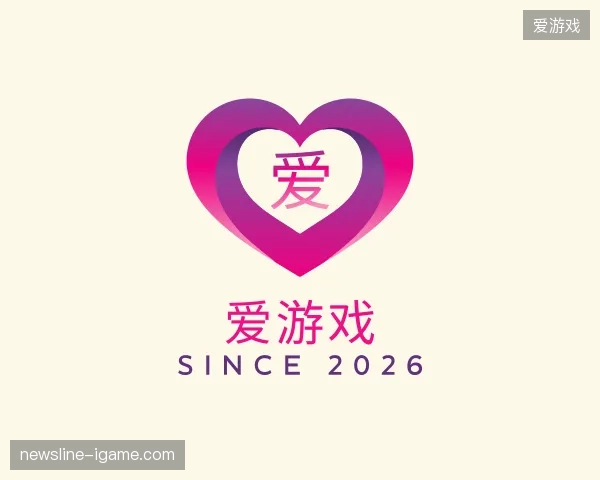 关于爱游戏官方入口