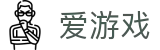 爱游戏 - 中国官方网站 - 网页版在线登录